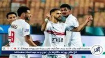 مواجهة قوية.. الزمالك يلتقي سموحة بكأس عاصمة مصر 2025